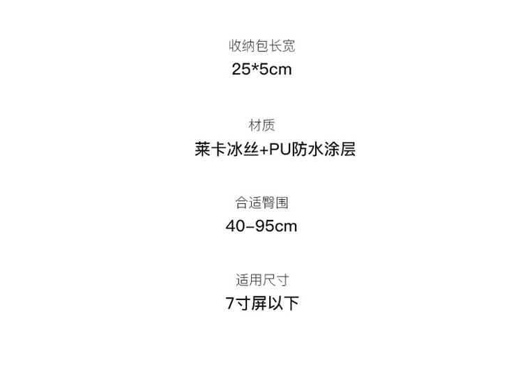 Alo YB1031 4C (9)